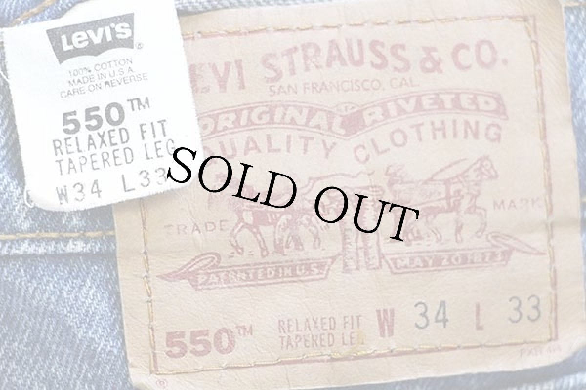 画像6: 90s USA製 Levi'sリーバイス 550 デニムパンツ w34 L33★190 (6)