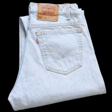 画像1: 90s USA製 Levi'sリーバイス 560 デニムパンツ アイスブルー w32 L30★63 (1)