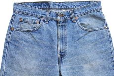 画像4: 90s カナダ製 Levi'sリーバイス 512 デニムパンツ w34 L32★14 (4)