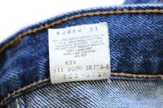 画像7: 00s USA製 Levi'sリーバイス 550 デニムパンツ w36 L32★193 (7)