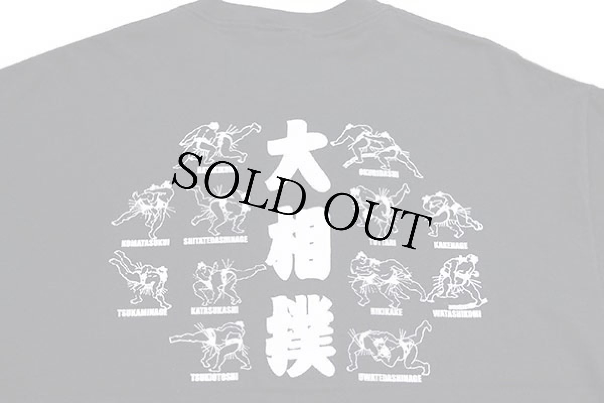 画像4: 00s Hanes OSAKA SUSHI 大相撲 両面プリント Tシャツ 黒 XL (4)