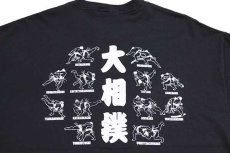 画像4: 00s Hanes OSAKA SUSHI 大相撲 両面プリント Tシャツ 黒 XL (4)