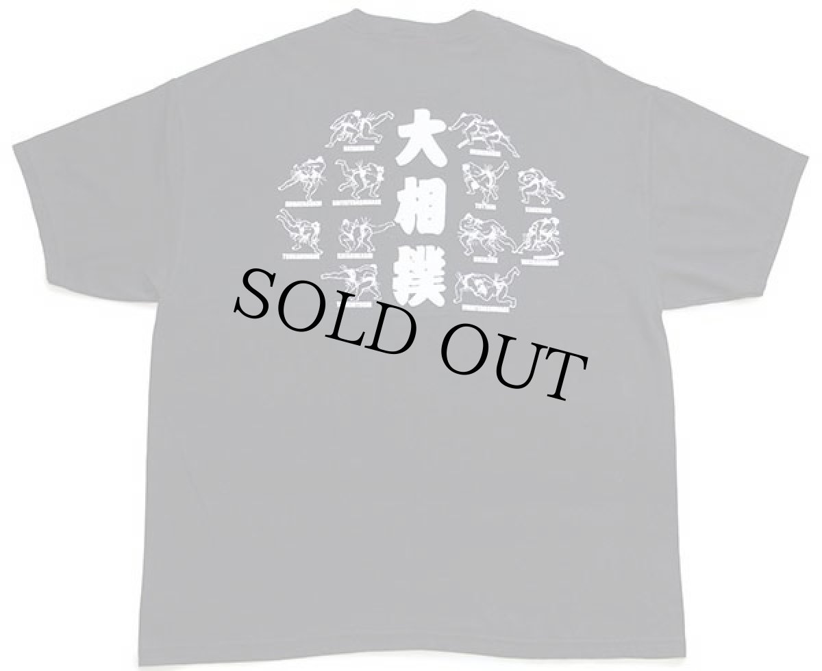 画像3: 00s Hanes OSAKA SUSHI 大相撲 両面プリント Tシャツ 黒 XL (3)