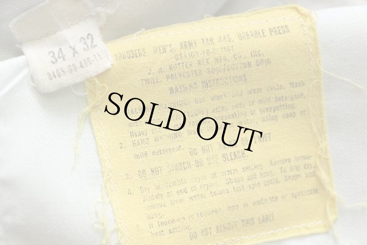 画像6: 70s 米軍 U.S.ARMY スラックス パンツ タン w34 L32 (6)