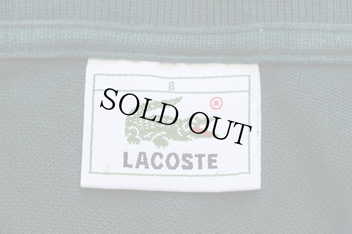 画像4: 80s LACOSTEラコステ ワンポイント コットン 鹿の子 ポロシャツ 深緑 8 (4)