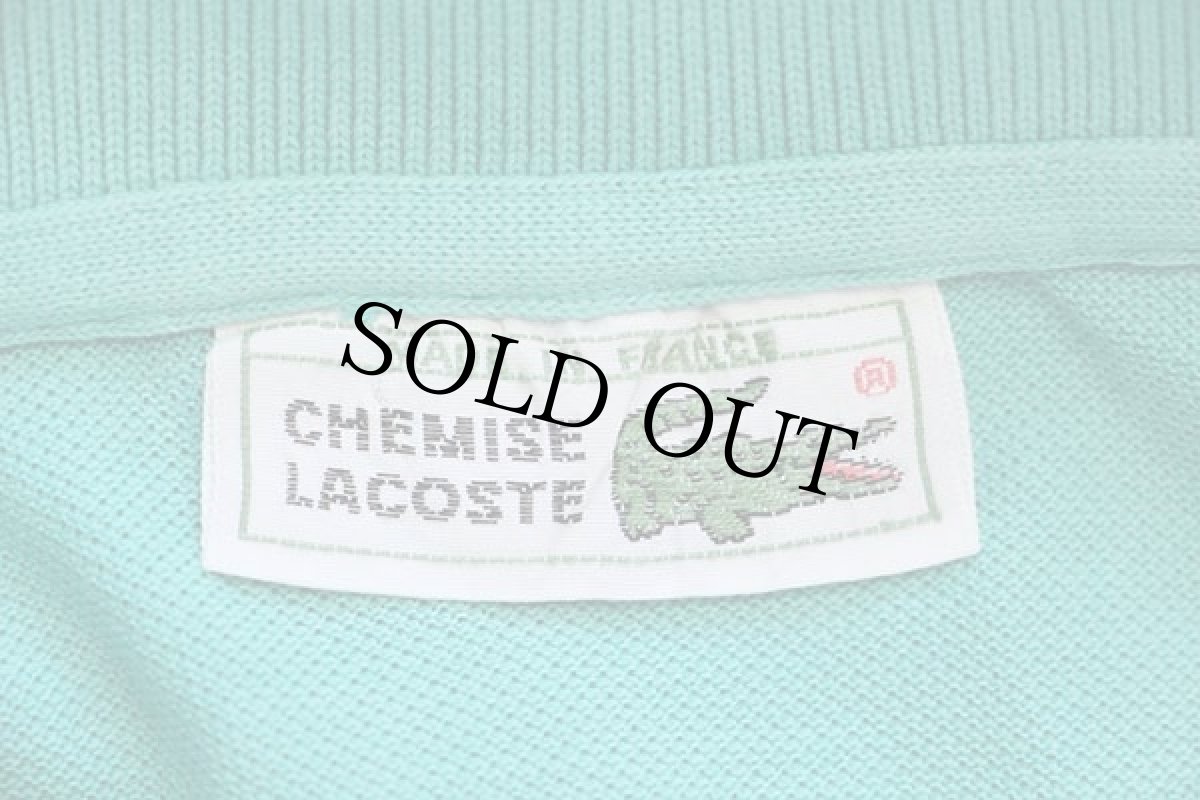 画像4: 70s フランス製 CHEMISE LACOSTEラコステ ワンポイント コットン 鹿の子 ポロシャツ エメラルドグリーン 5 (4)