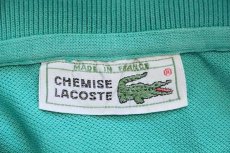 画像4: 70s フランス製 CHEMISE LACOSTEラコステ ワンポイント コットン 鹿の子 ポロシャツ エメラルドグリーン 5 (4)