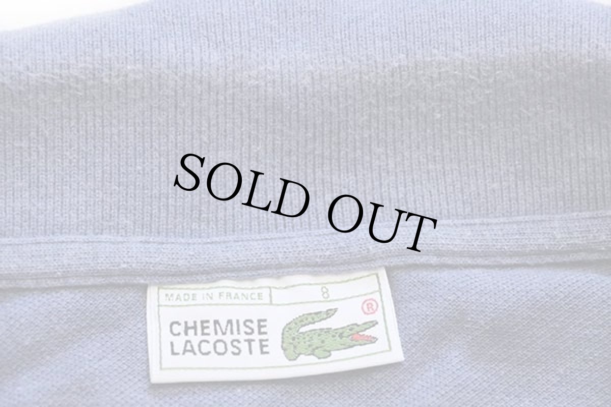 画像4: 70s フランス製 CHEMISE LACOSTEラコステ ワンポイント コットン 鹿の子 ポロシャツ ブルーグレー 8 (4)