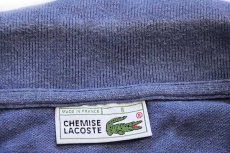 画像4: 70s フランス製 CHEMISE LACOSTEラコステ ワンポイント コットン 鹿の子 ポロシャツ ブルーグレー 8 (4)