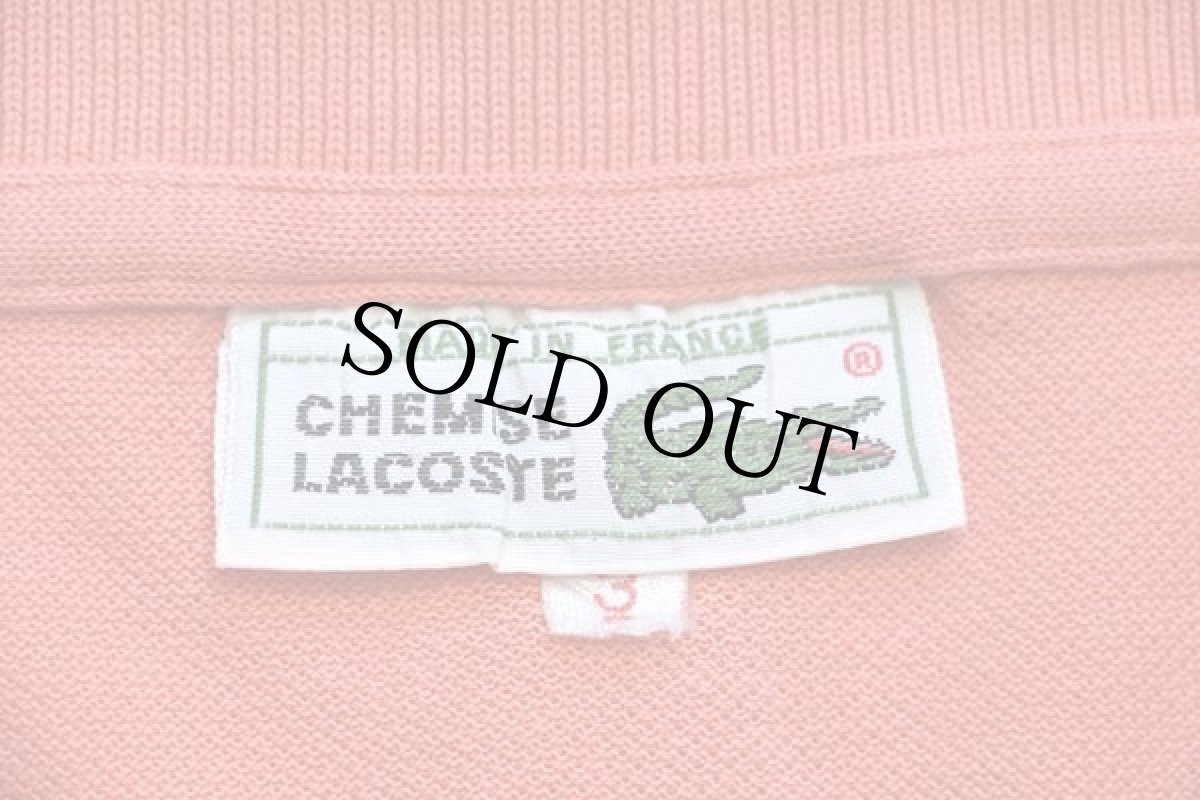 画像4: 70s フランス製 CHEMISE LACOSTEラコステ ワンポイント コットン 鹿の子 ポロシャツ 薄オレンジ 3 (4)