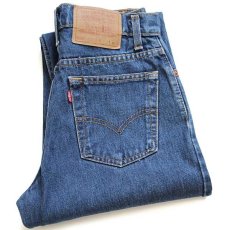 画像1: 90s Levi'sリーバイス 550 デニムパンツ w28★161 (1)