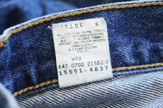 画像7: 00s メキシコ製 Levi'sリーバイス 550 デニムパンツ 16 MIS M★184 (7)