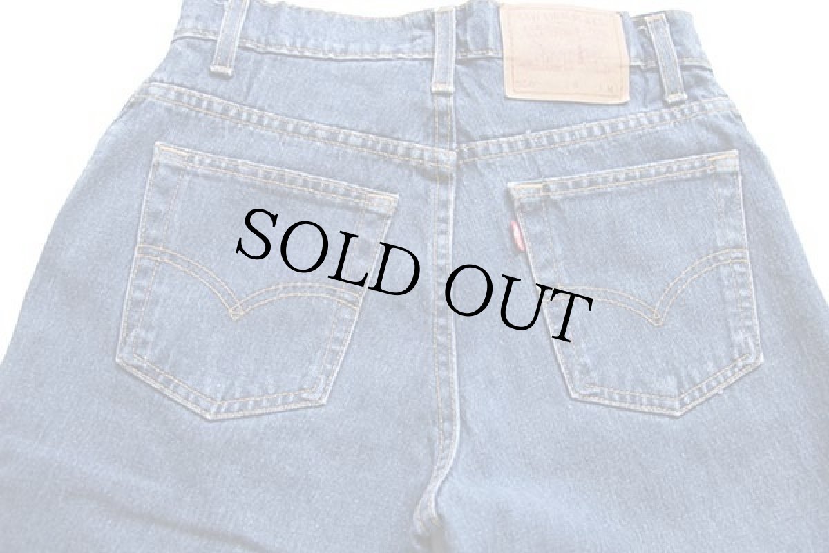 画像5: 90s Levi'sリーバイス 550 デニムパンツ w28 (5)