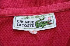 画像4: 70s フランス製 CHEMISE LACOSTEラコステ ワンポイント コットン 鹿の子 ポロシャツ 濃ピンク 4 (4)