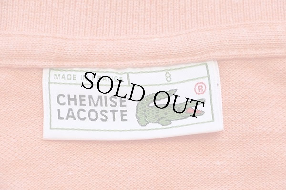 画像4: 70s フランス製 CHEMISE LACOSTEラコステ ワンポイント コットン 鹿の子 ポロシャツ 杢オレンジ 8 (4)