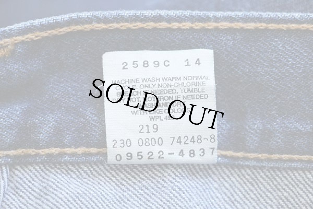 画像7: 00s メキシコ製 Levi'sリーバイス 550 デニムパンツ 18 M (7)