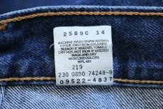 画像7: 00s メキシコ製 Levi'sリーバイス 550 デニムパンツ 18 M★185 (7)