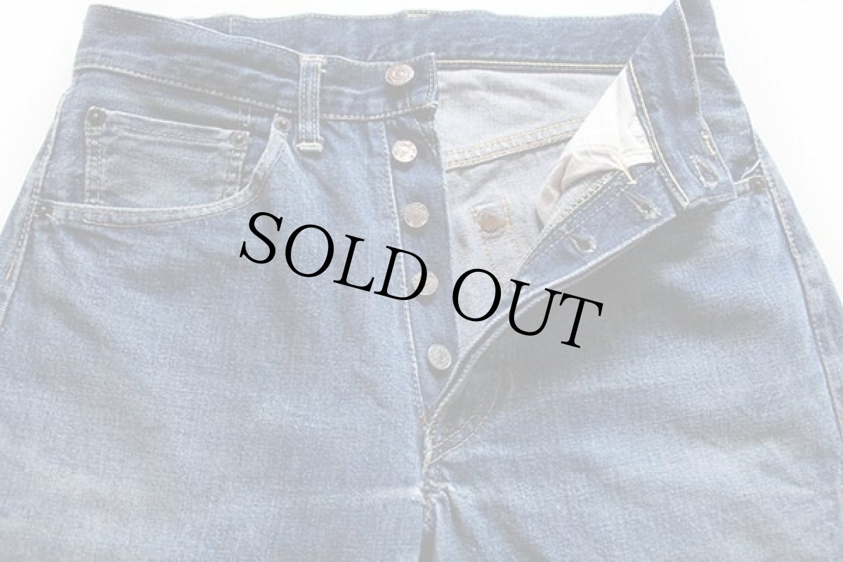 画像4: 60s LEVI'Sリーバイス 501XX パッチワーク リペア デニムパンツ w30 (4)