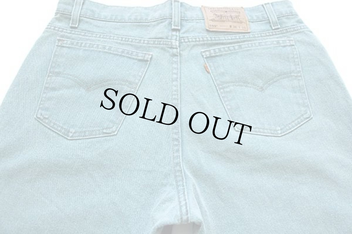 画像4: 90s USA製 Levi'sリーバイス 550 カラーデニム ショートパンツ 薄緑 w36★ショーツ (4)