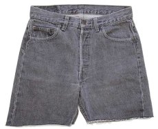 画像1: 80s USA製 Levi'sリーバイス 501 カットオフ 先染め ブラックデニム ショートパンツ w30★ショーツ (1)