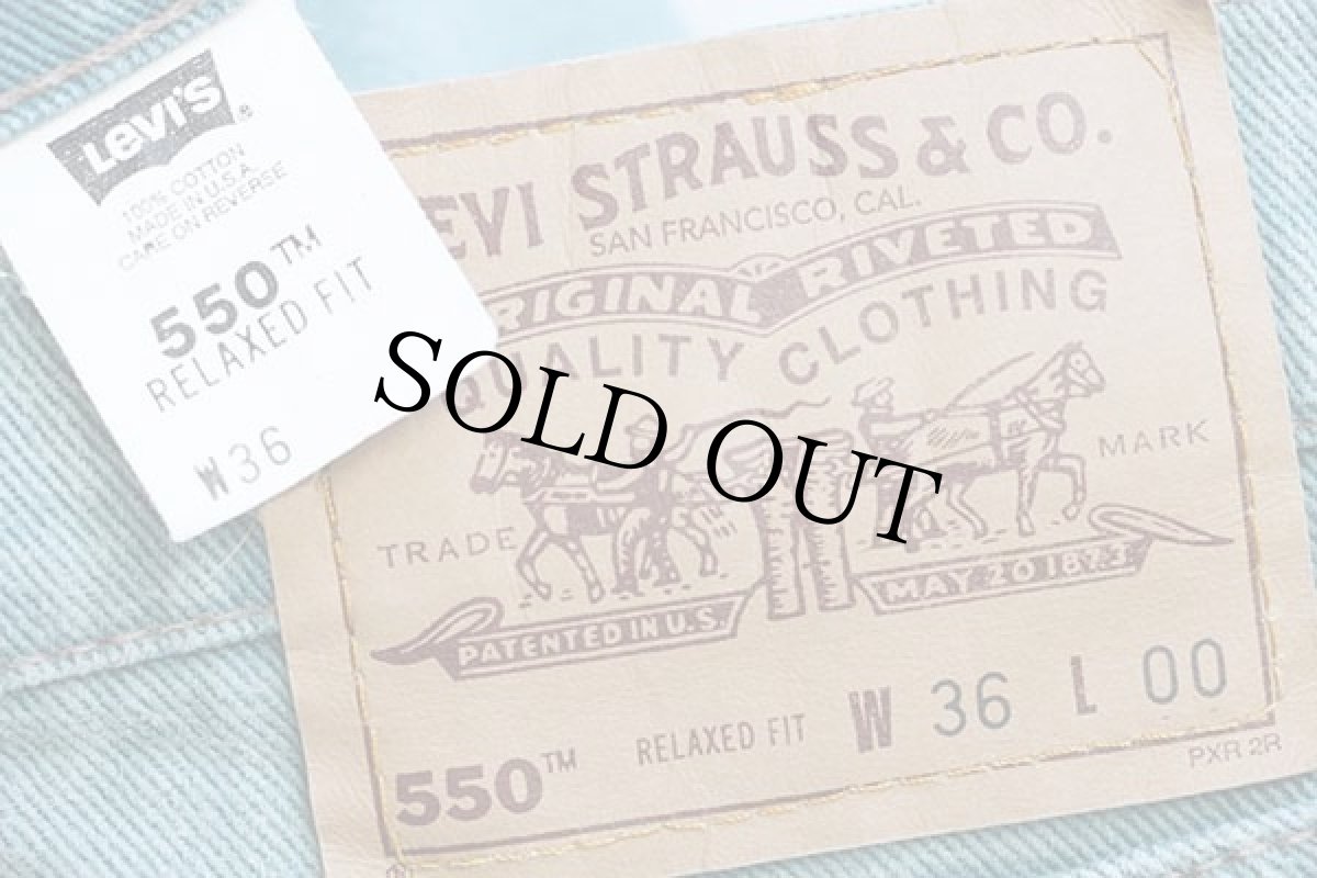 画像5: 90s USA製 Levi'sリーバイス 550 カラーデニム ショートパンツ 薄緑 w36★ショーツ (5)