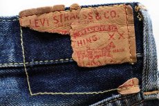 画像6: 60s LEVI'Sリーバイス 501XX パッチワーク リペア デニムパンツ w30 (6)