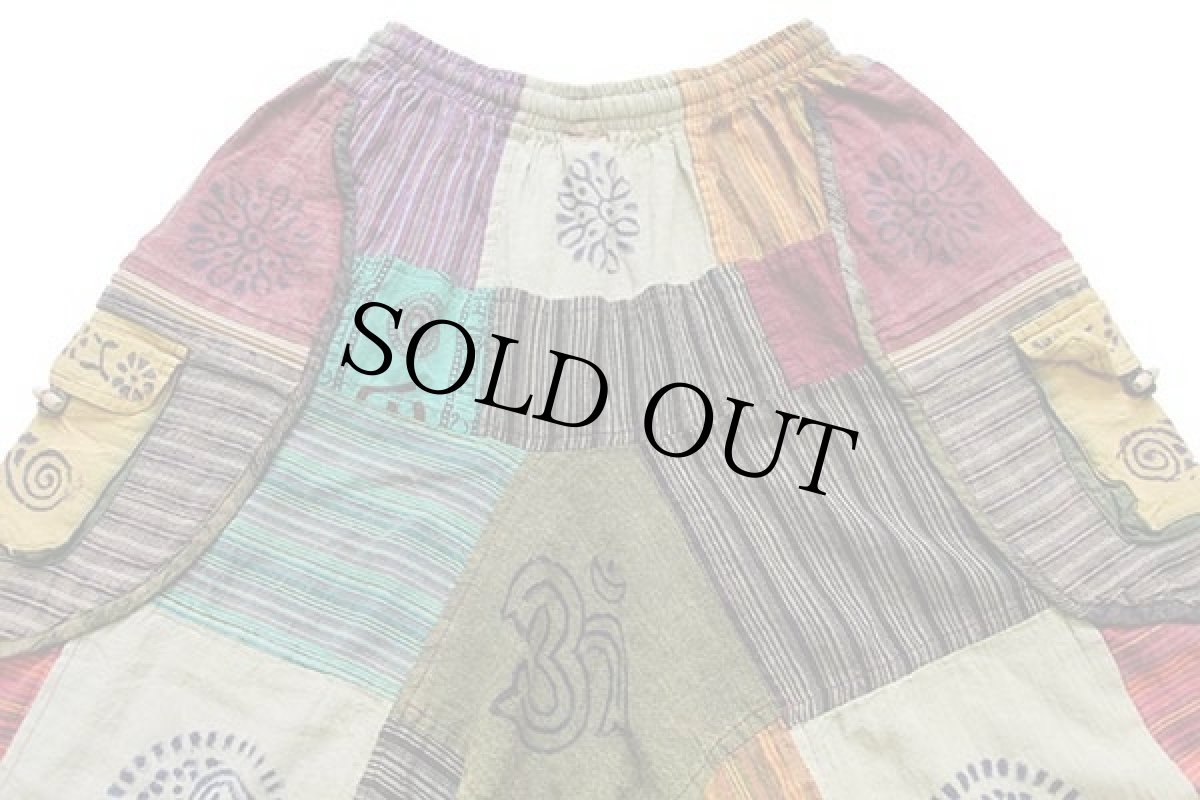 画像4: ネパール製 KARMA NEPAL CRAFT パッチワーク コットン サルエルパンツ★ハーレムパンツ (4)