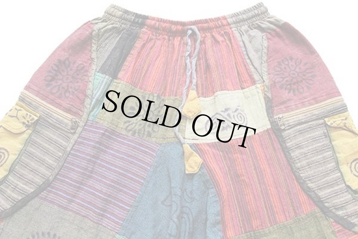 画像3: ネパール製 KARMA NEPAL CRAFT パッチワーク コットン サルエルパンツ★ハーレムパンツ (3)