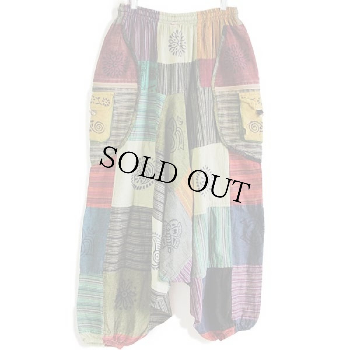 画像2: ネパール製 KARMA NEPAL CRAFT パッチワーク コットン サルエルパンツ★ハーレムパンツ (2)