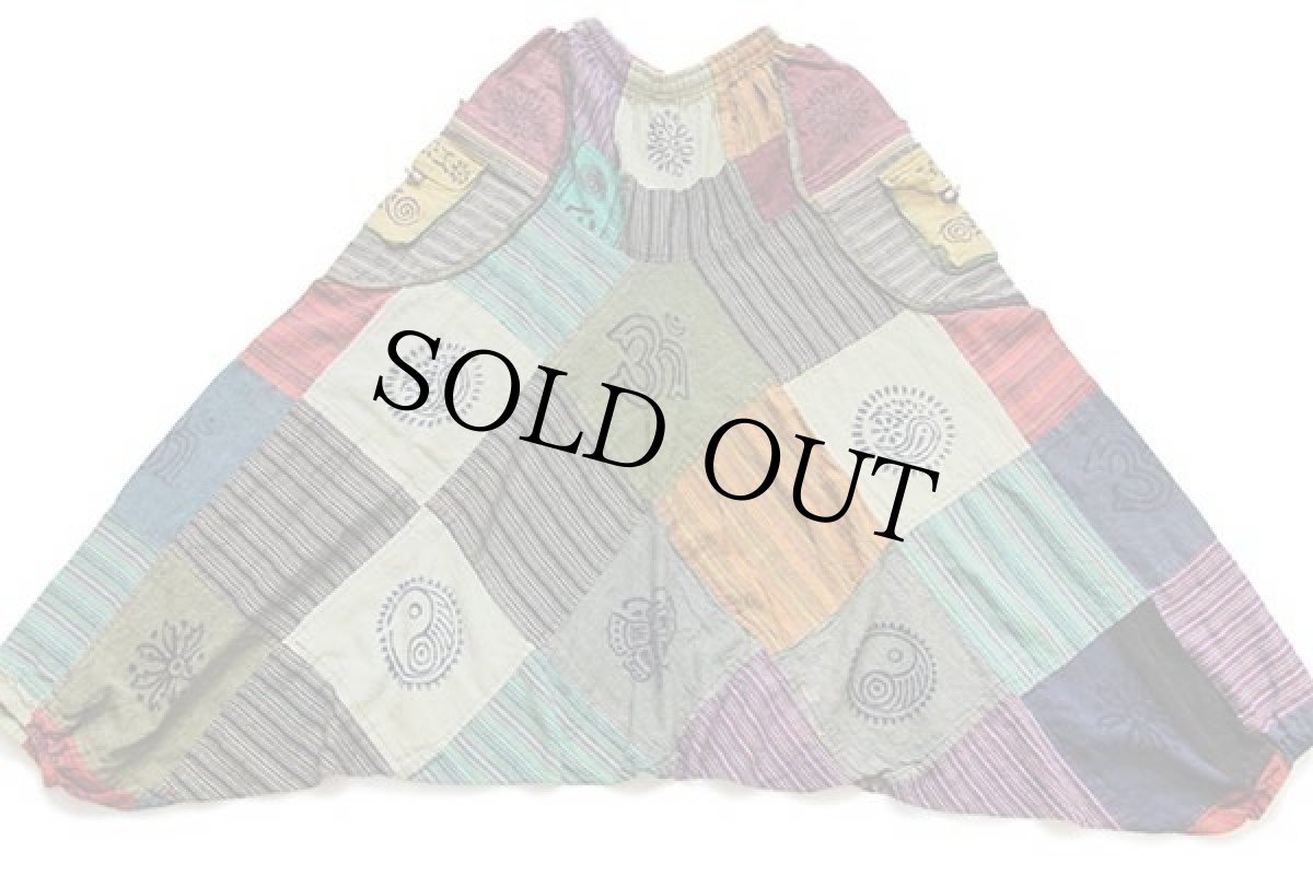 画像5: ネパール製 KARMA NEPAL CRAFT パッチワーク コットン サルエルパンツ★ハーレムパンツ (5)