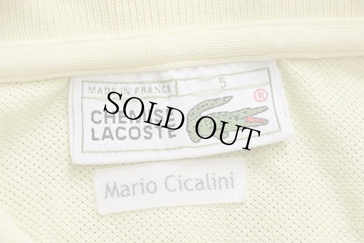 画像4: 70s フランス製 CHEMISE LACOSTEラコステ ワンポイント コットン 鹿の子 ポロシャツ 薄黄 5 (4)