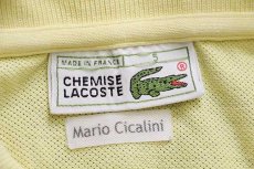 画像4: 70s フランス製 CHEMISE LACOSTEラコステ ワンポイント コットン 鹿の子 ポロシャツ 薄黄 5 (4)