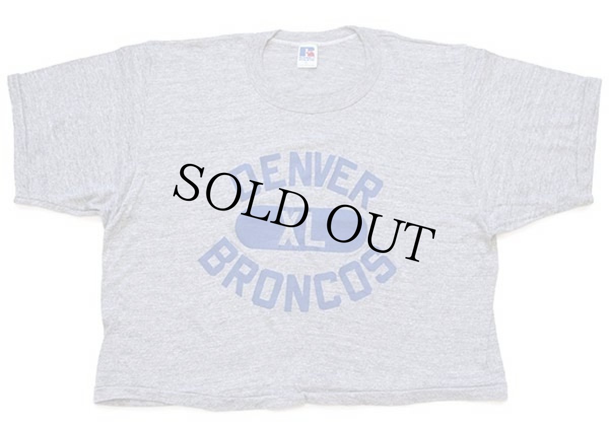 画像2: 80s RUSSELLラッセル NFL DENVER BRONCOS 三段中抜き ショート丈 Tシャツ 杢グレー XL (2)
