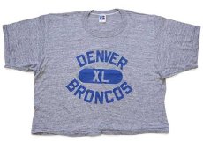 画像2: 80s RUSSELLラッセル NFL DENVER BRONCOS 三段中抜き ショート丈 Tシャツ 杢グレー XL (2)