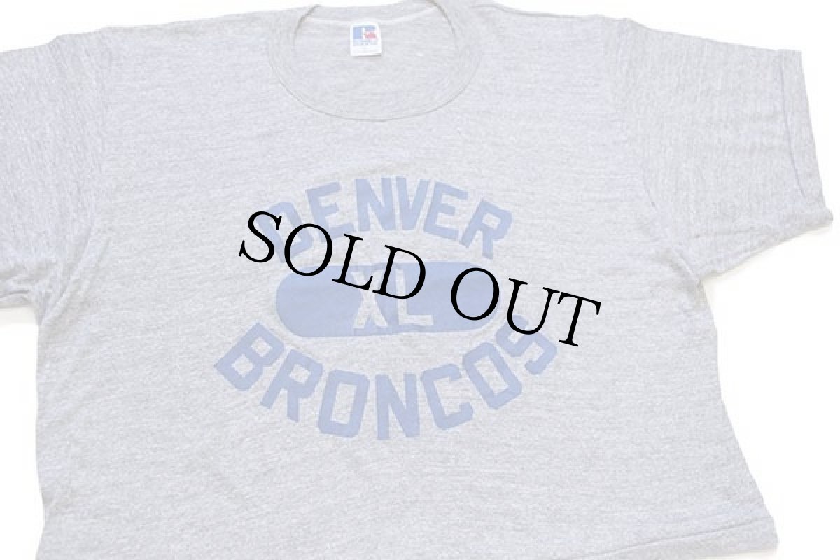 画像1: 80s RUSSELLラッセル NFL DENVER BRONCOS 三段中抜き ショート丈 Tシャツ 杢グレー XL (1)