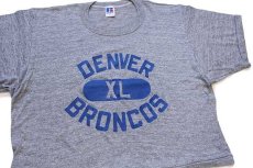 画像1: 80s RUSSELLラッセル NFL DENVER BRONCOS 三段中抜き ショート丈 Tシャツ 杢グレー XL (1)
