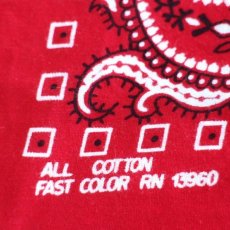 画像3: 60s FAST COLOR RN13960 ペイズリー柄 コットン バンダナ 赤★53 (3)