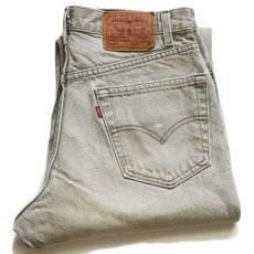 画像1: 90s USA製 Levi'sリーバイス 550 先染め カラーデニムパンツ グリーングレー w33 L30 (1)