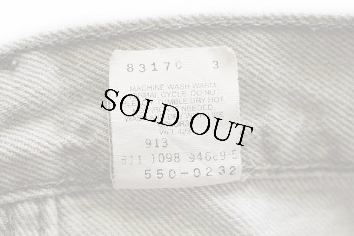 画像7: 90s USA製 Levi'sリーバイス 550 先染め カラーデニムパンツ グリーングレー w33 L30 (7)