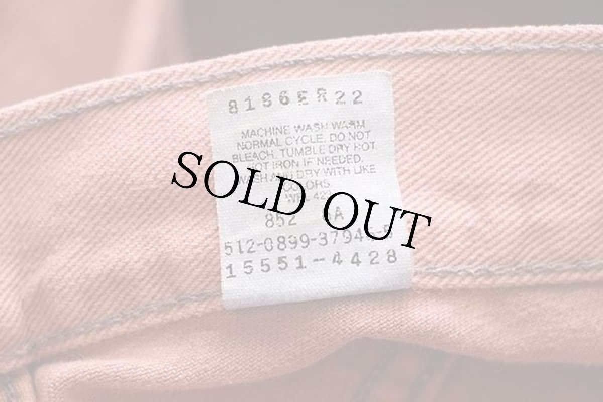 画像7: 90s USA製 Levi'sリーバイス 550 カラーデニムパンツ 後染め ピンク 10 REG.M (7)