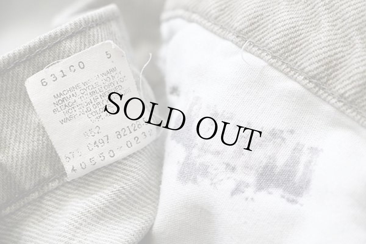 画像7: 90s USA製 Levi'sリーバイス 550 先染め カラーデニムパンツ ツートン グリーングレー w34 L30 (7)