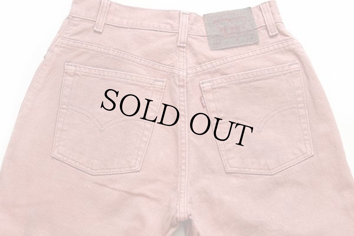 画像5: 90s USA製 Levi'sリーバイス 550 カラーデニムパンツ 後染め ピンク 10 REG.M (5)