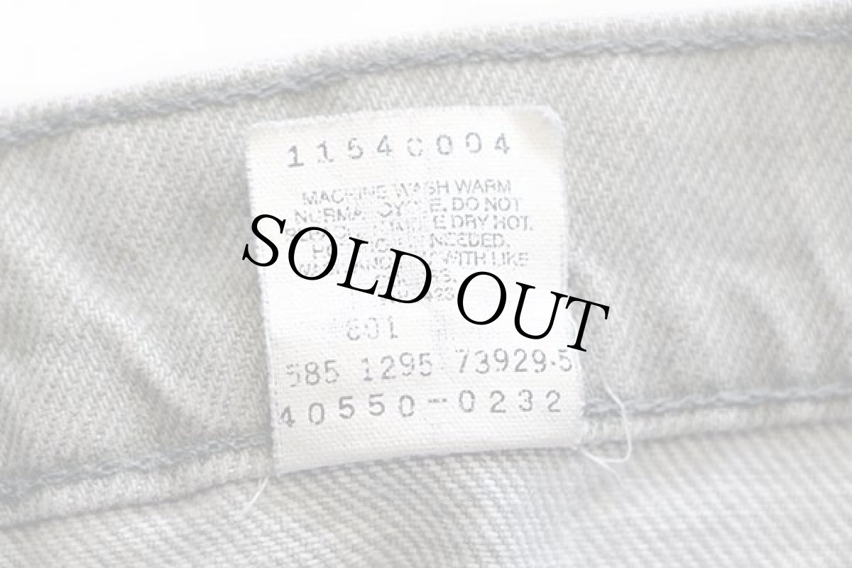 画像7: 90s USA製 Levi'sリーバイス 550 先染め カラーデニムパンツ グリーングレー w32 (7)