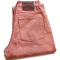 画像1: 90s USA製 Levi'sリーバイス 550 カラーデニムパンツ 後染め ピンク 10 REG.M (1)