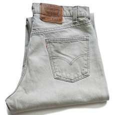 画像1: 90s USA製 Levi'sリーバイス 550 先染め カラーデニムパンツ ツートン グリーングレー w34 L30 (1)