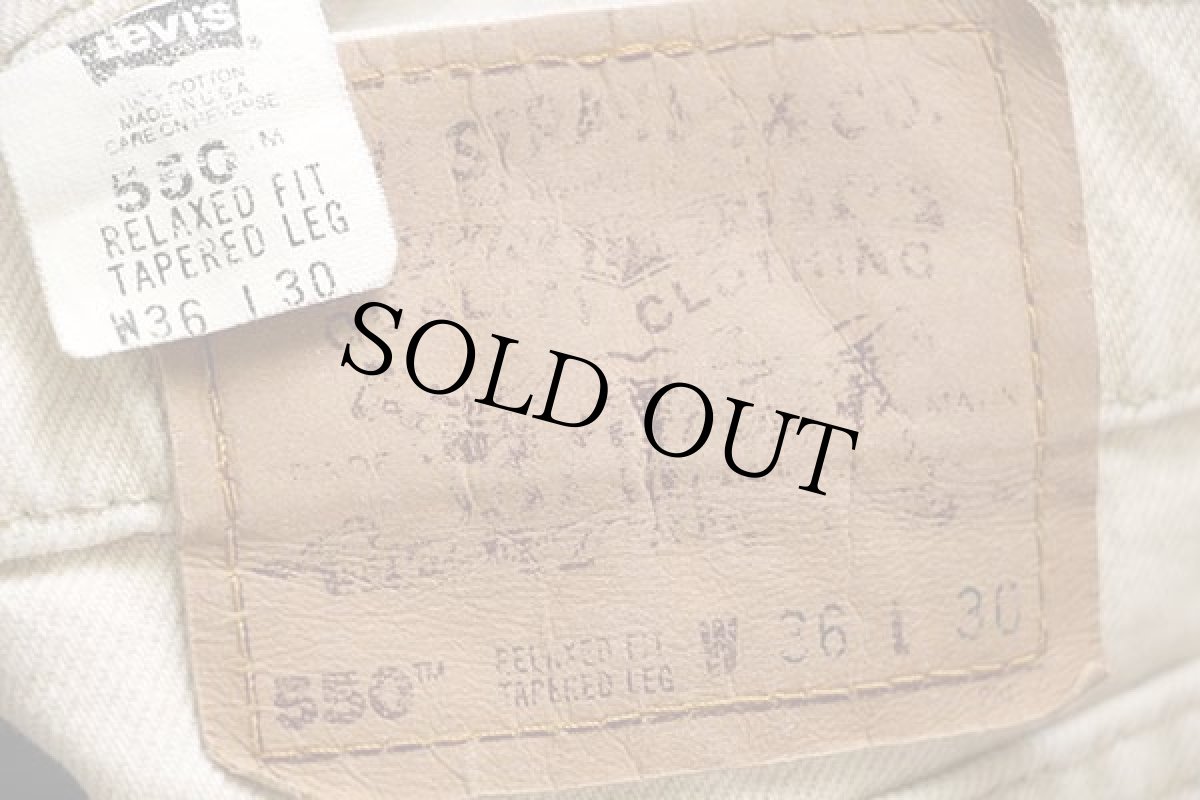 画像6: 90s USA製 Levi'sリーバイス 550 先染め カラーデニムパンツ ライトカーキ w36 L30 (6)