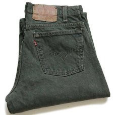 画像1: 90s USA製 Levi'sリーバイス 550 カラーデニムパンツ 後染め 深緑 w31 L30 (1)