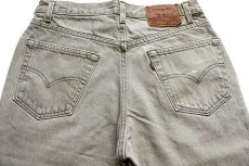 画像5: 90s USA製 Levi'sリーバイス 550 先染め カラーデニムパンツ グリーングレー w33 L30 (5)