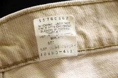 画像7: 90s USA製 Levi'sリーバイス 550 先染め カラーデニムパンツ ライトカーキ w36 L30 (7)