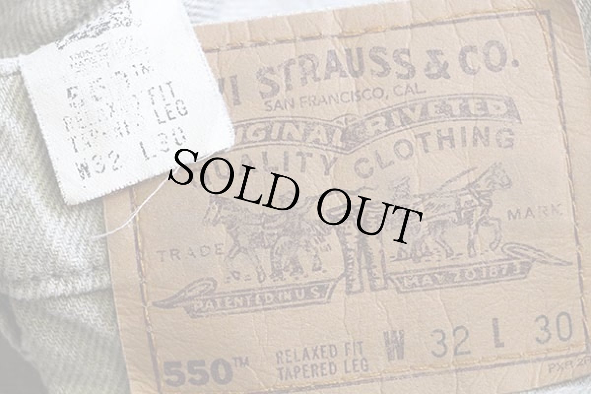 画像6: 90s USA製 Levi'sリーバイス 550 先染め カラーデニムパンツ グリーングレー w32 (6)